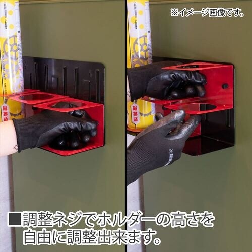 アストロプロダクツ アジャスタブル 缶ホルダー