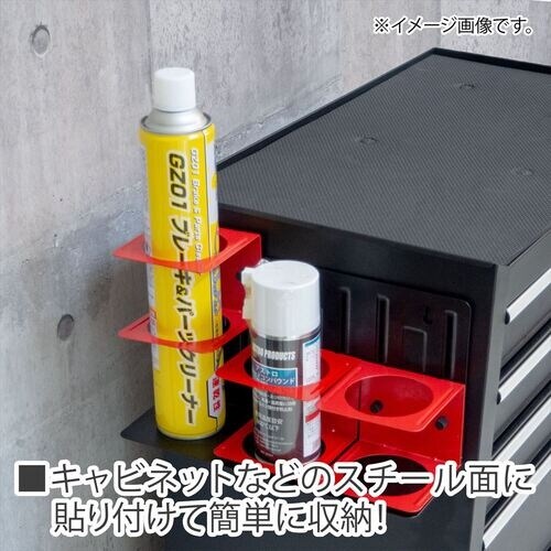 アストロプロダクツ アジャスタブル 缶ホルダー