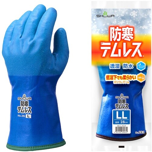 SHOWA 防寒手袋 No282防寒テムレス ブル