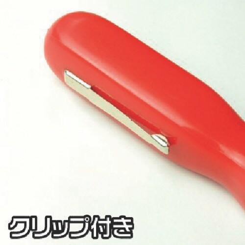 アストロプロダクツ AP ミニプラスドライバー