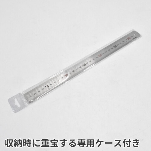 アストロプロダクツ ステンレススケール 300mm