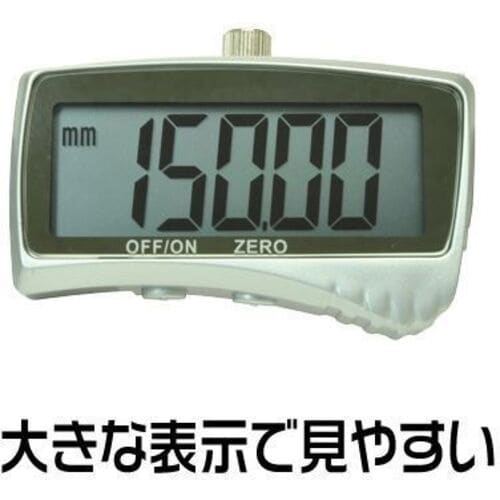 アストロプロダクツ デジタルノギス 150mm ビ