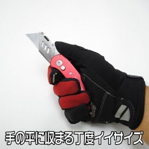 アストロプロダクツ フォールディング ユーティリテ