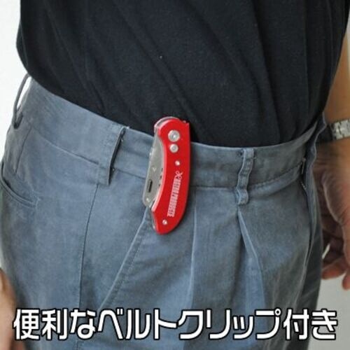 アストロプロダクツ フォールディング ユーティリテ