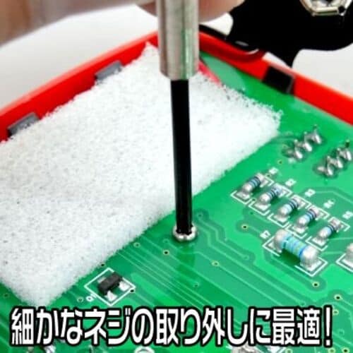 アストロプロダクツ 精密ドライバーセット (6本組