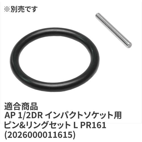 アストロプロダクツ Q−Fit 1/2DR ホイー