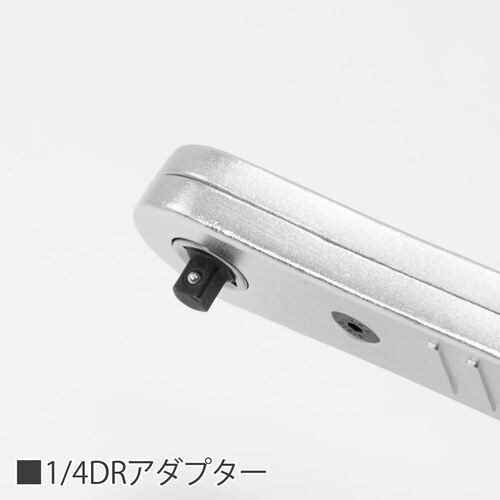 アストロプロダクツ ラチェットドライブエクステンシ