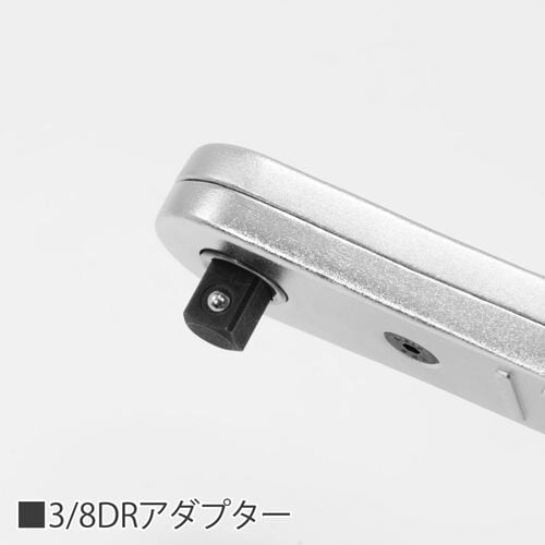 アストロプロダクツ ラチェットドライブエクステンシ