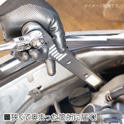 アストロプロダクツ ラチェットドライブエクステンシ