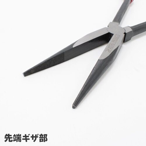 アストロプロダクツ ロングノーズプライヤーストレー