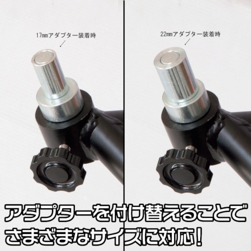 アストロプロダクツ AP モーターサイクル フロン
