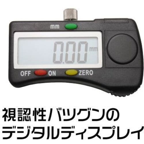 アストロプロダクツ デジタルノギス 150mm D