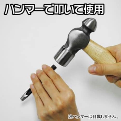 アストロプロダクツ AP 7PC ホールポンチセッ