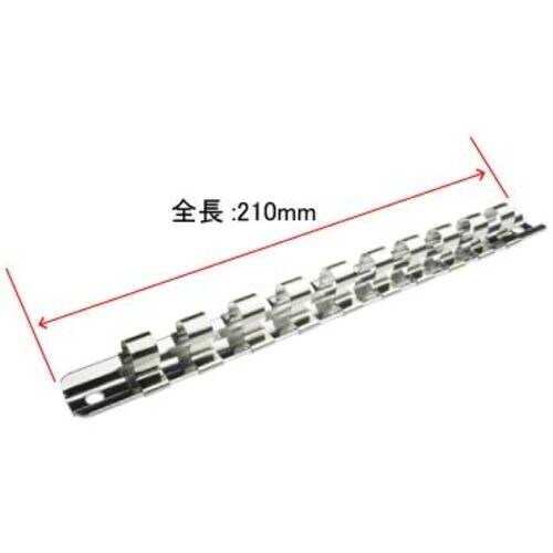 アストロプロダクツ ソケットホルダー 3/8×10