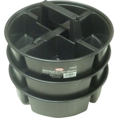 アストロプロダクツ 3PC マルチユースツールトレ