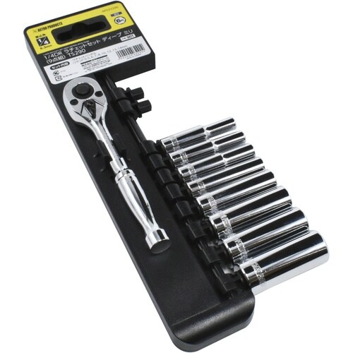 アストロプロダクツ 1/4DR ラチェットセット