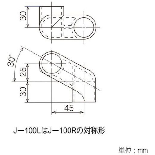 yazaki イレクター Φ28 プラスチックジョ