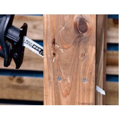 ゼットソー レシプロ解体210 6枚入