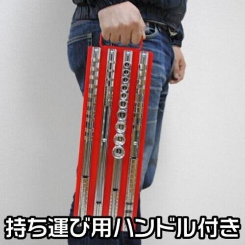 アストロプロダクツ ソケットホルダー 4列