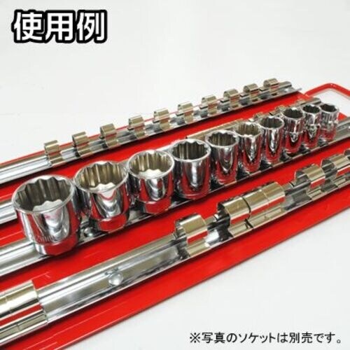 アストロプロダクツ ソケットホルダー 4列