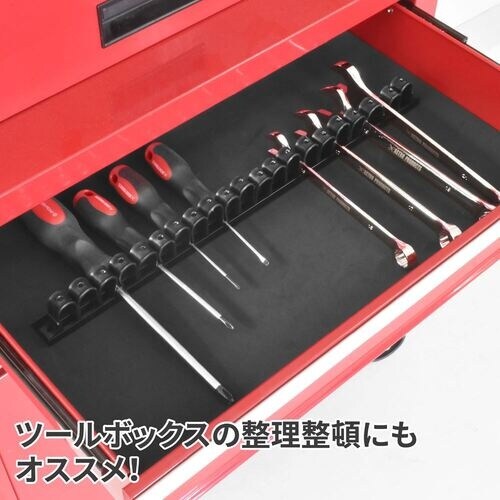 アストロプロダクツ AP ツールホルダー ロング