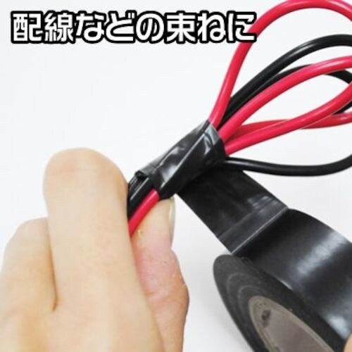 アストロプロダクツ AP ハーネステープブラック1