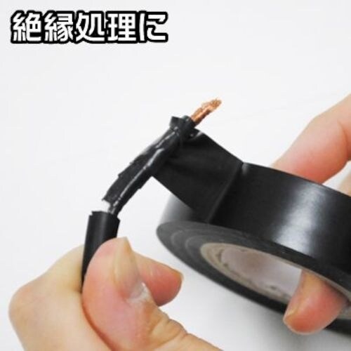 アストロプロダクツ AP ハーネステープブラック1