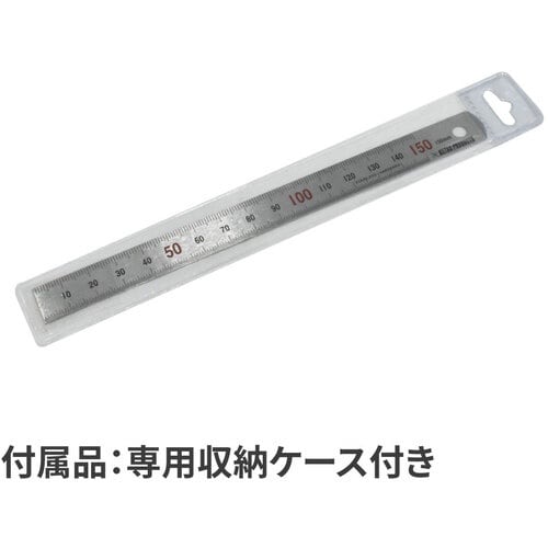 アストロプロダクツ ステンレススケール 150mm