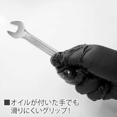 アストロプロダクツ コンビネーションレンチセット