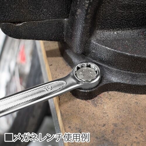 アストロプロダクツ コンビネーションレンチセット