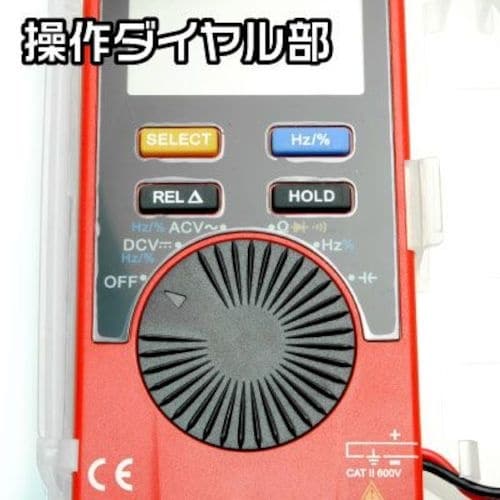 アストロプロダクツ AP デジタルマルチテスターポ