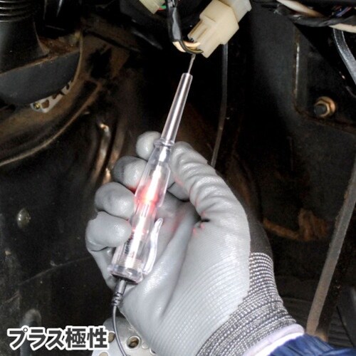 アストロプロダクツ AP 検電テスタープラスマイナ