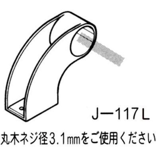 yazaki イレクター Φ28 プラスチックジョ
