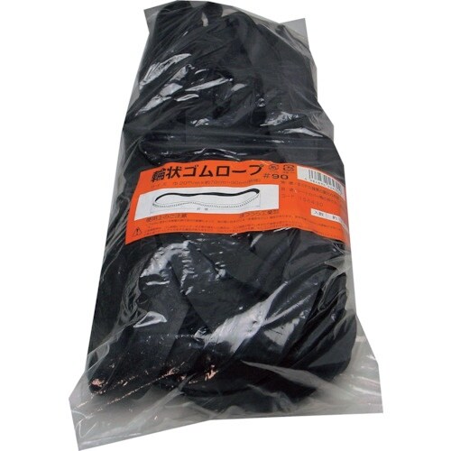 まつうら 輪状ゴムロープ#90 幅20mm 折径7