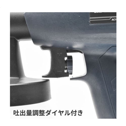 アストロプロダクツ AP AC100V HVLPス