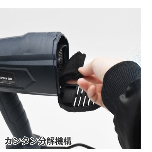 アストロプロダクツ AP AC100V HVLPス