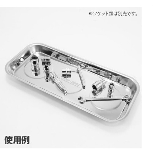 アストロプロダクツ AP マグネットトレー 角型L