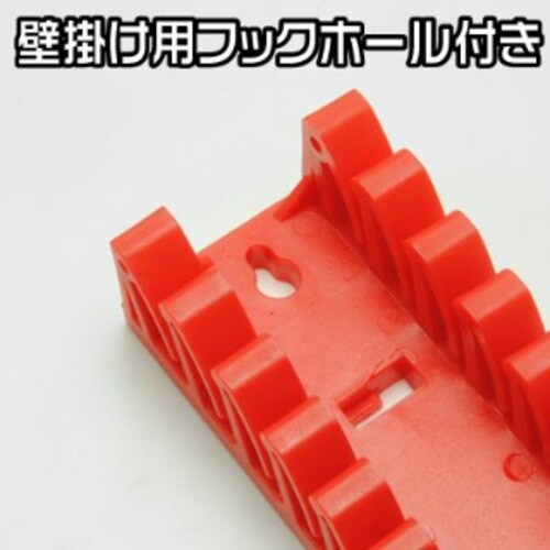 アストロプロダクツ AP スパナレンチホルダー10