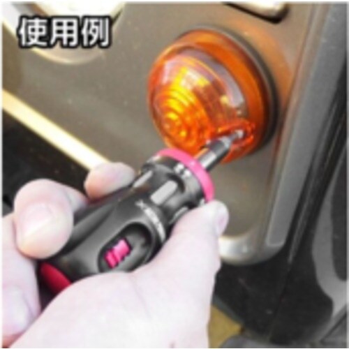 アストロプロダクツ ラチェットビットドライバーセッ