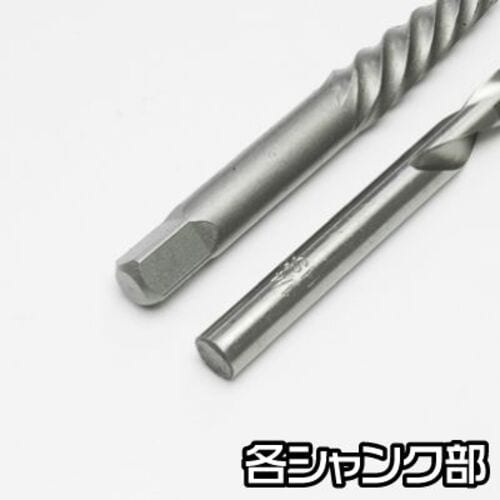 アストロプロダクツ ドリル&エキストラクターセット