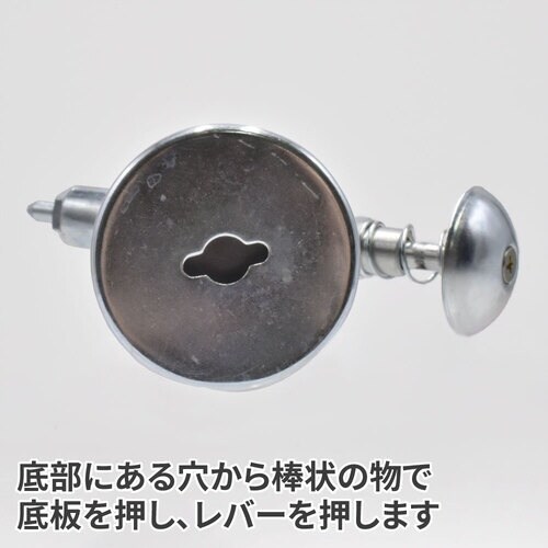 アストロプロダクツ ミニグリスガン