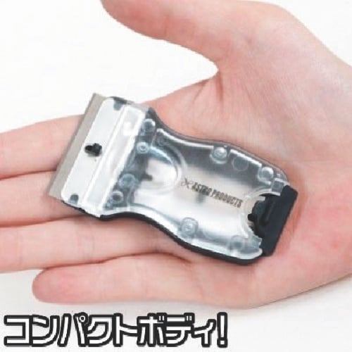 アストロプロダクツ ミニスクレーパーMS161