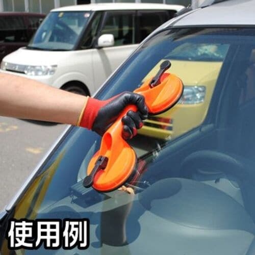 アストロプロダクツ サクションリフター ダブル