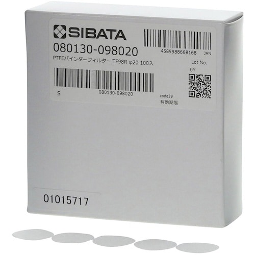 SIBATA PTFEバインダーフィルター TF9