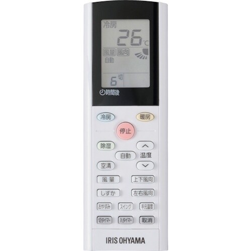 IRIS 518282 内部清潔エアコン 4.0k