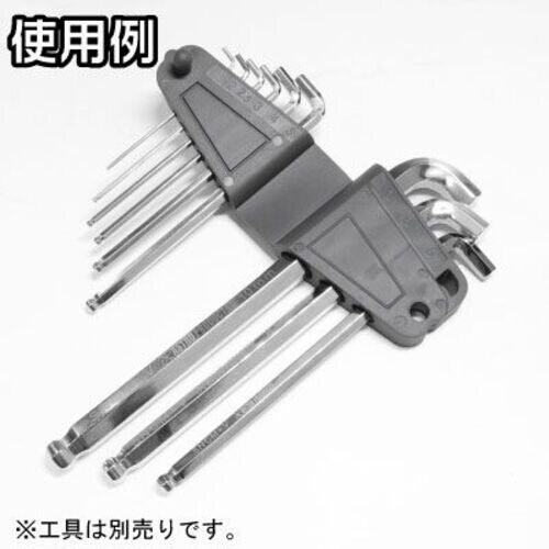 アストロプロダクツ HEXレンチホルダー グレー