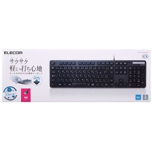 ELECOM 有線キーボード 薄型 メンブレン式