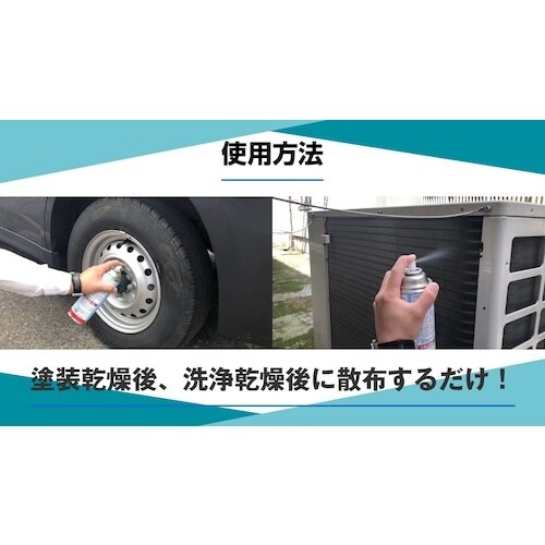 Linda クリアコート