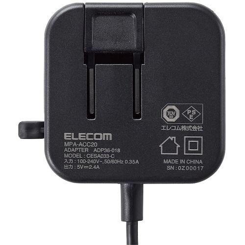 ELECOM AC充電器 2.4A出力 USB−C
