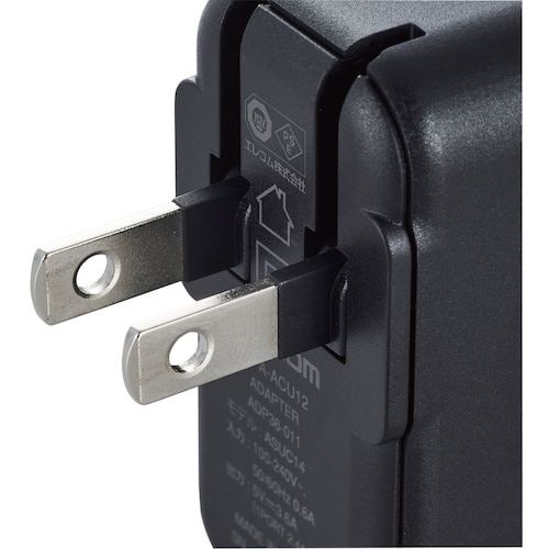ELECOM AC充電器 3.6A出力 USB−A